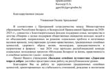 IMG-79b145c88aaab24a236164ad50f62d72-V