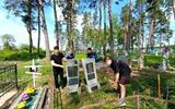 изображение_viber_2025-05-06_12-28-04-978