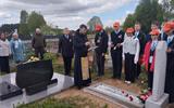 изображение_viber_2025-05-08_13-13-51-370