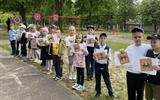 изображение_viber_2025-05-29_14-11-09-388