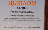 IMG-bb4b96ee0ff9c1d1c667bcc841cb0fdb-V