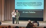изображение_viber_2025-09-16_17-56-23-175