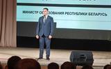 изображение_viber_2025-09-16_17-56-23-193