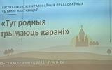Снимок
