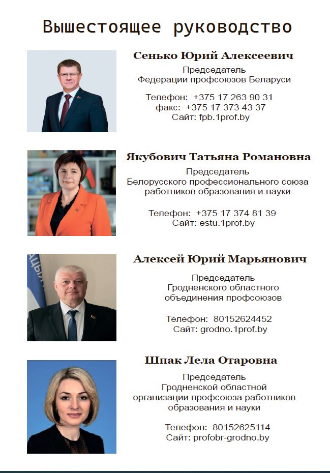 20240524_113212
